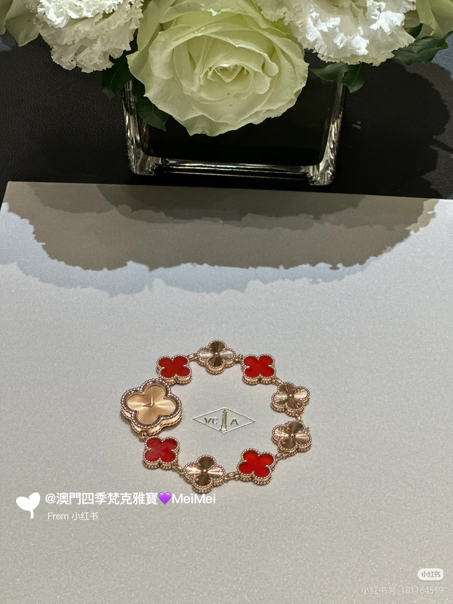 NO:741825,Figure 1 Rose gold and red agate,19860909图一 玫瑰金红玛瑙,,Watch
