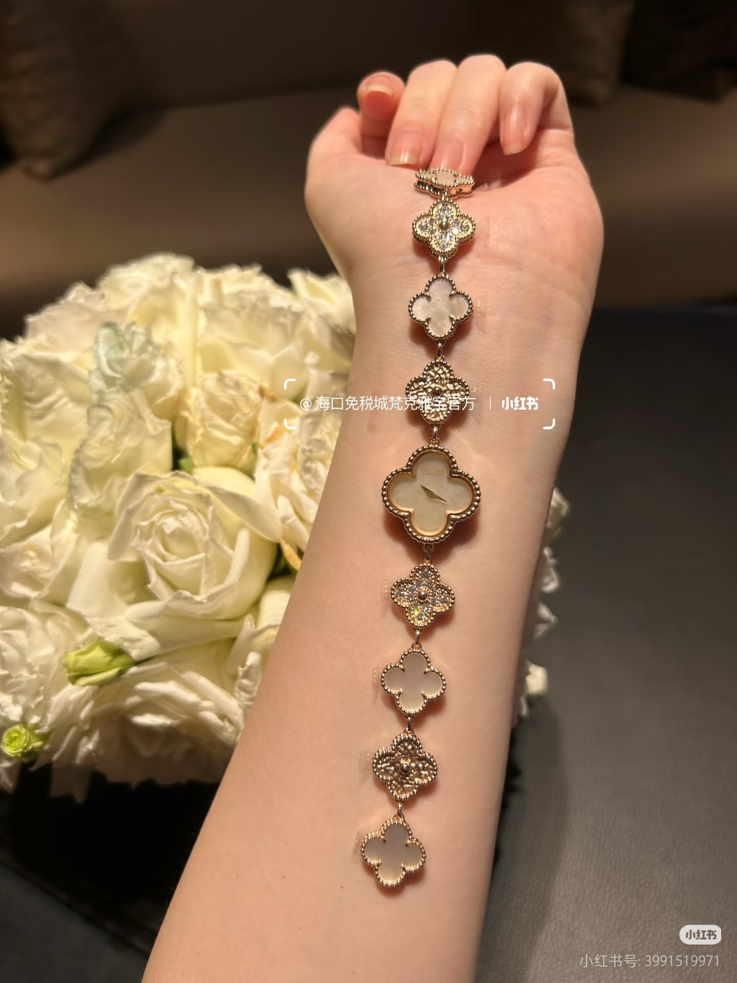 NO:741823,Figure 6: Rose gold, diamond and white mother-of-pearl,19860909图六 玫瑰金钻白贝母,,Watch