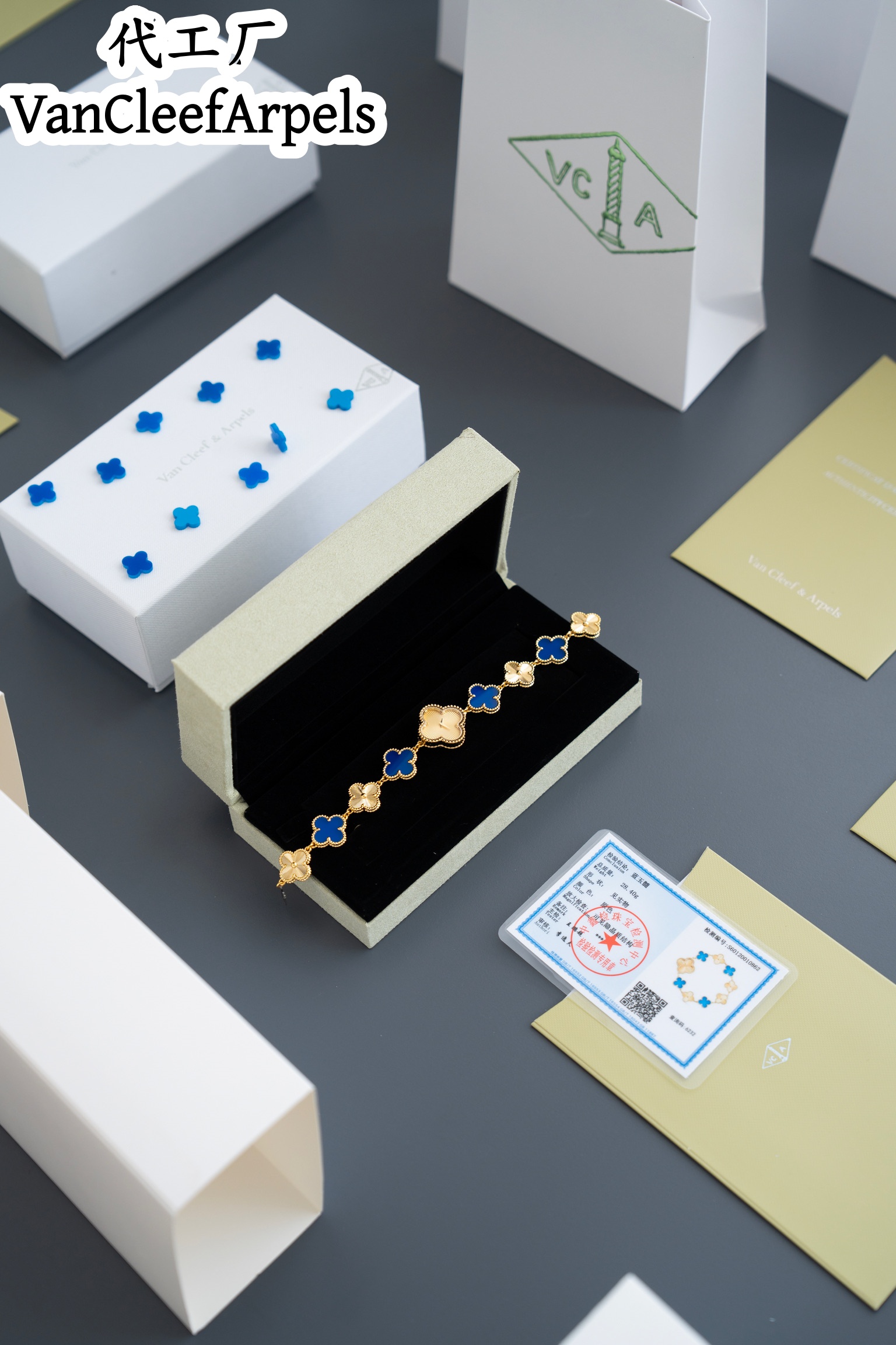 NO:741820,[Factory] Comes with original box and certificate_Van Cleef & Arels Alhambra Lucky Four-leaf series jewelry, mainly bracelet and watch styles, originated from the four-leaf arch of the Alhambra Palace in Granada, Spain, symbolizing luck. The bead-like edging (erlée) craftsmanship on the edge of the four-leaf pattern. There are three-color shell covers of platinum, gold, and rose gold. The gemstones are  Onyx (black), mother-of-pearl (white/pink), blue chalcedony (blue), carnelian (red), etc. The dial style of the Sweet Alhambra watch is a watch in this series. It combines the four-leaf clover bracelet with the watch function, which is a two-in-one design of 'watch + bracelet'. The dial is usually made of the same material as the four-leaf clover, such as mother-of-pearl, and the overall design is seamless.,,stuart weitzman,van cleef,bracelet,gold19860909【代工厂】附带赠送原装盒与证书_ 梵克雅宝（Van Cleef & Arels）Alhambra四叶幸运系列的珠宝,主要是手链和腕表款式,源自西班牙格拉纳达阿尔罕布拉宫的四叶拱门,象征幸运.四叶图案边缘的珠状镶边（erlée）工艺.有白金、黄金、玫瑰金三色壳套 宝石有 缟玛瑙（黑色）、珍珠母贝（白色/粉色）、蓝玉髓（蓝色）、红玉髓（红色）等等.Sweet Alhambra腕表表盘的款式是该系列的腕表,将四叶草手链与腕表功能结合,是“手表+手链”的二合一设计. 表盘通常采用与四叶草相同的材质,如珍珠母贝,整体设计浑然一体.,,stuart weitzman,van cleef,bracelet,gold,Watch