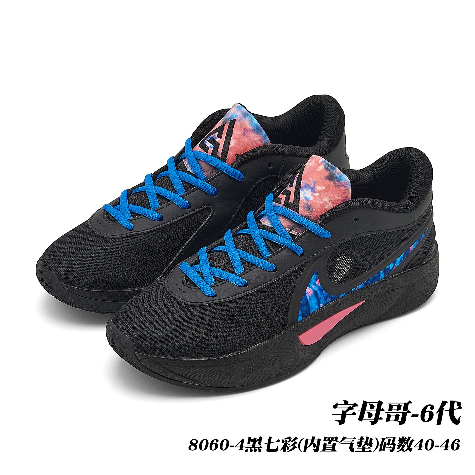 Nike Sapatos Tênis Casual