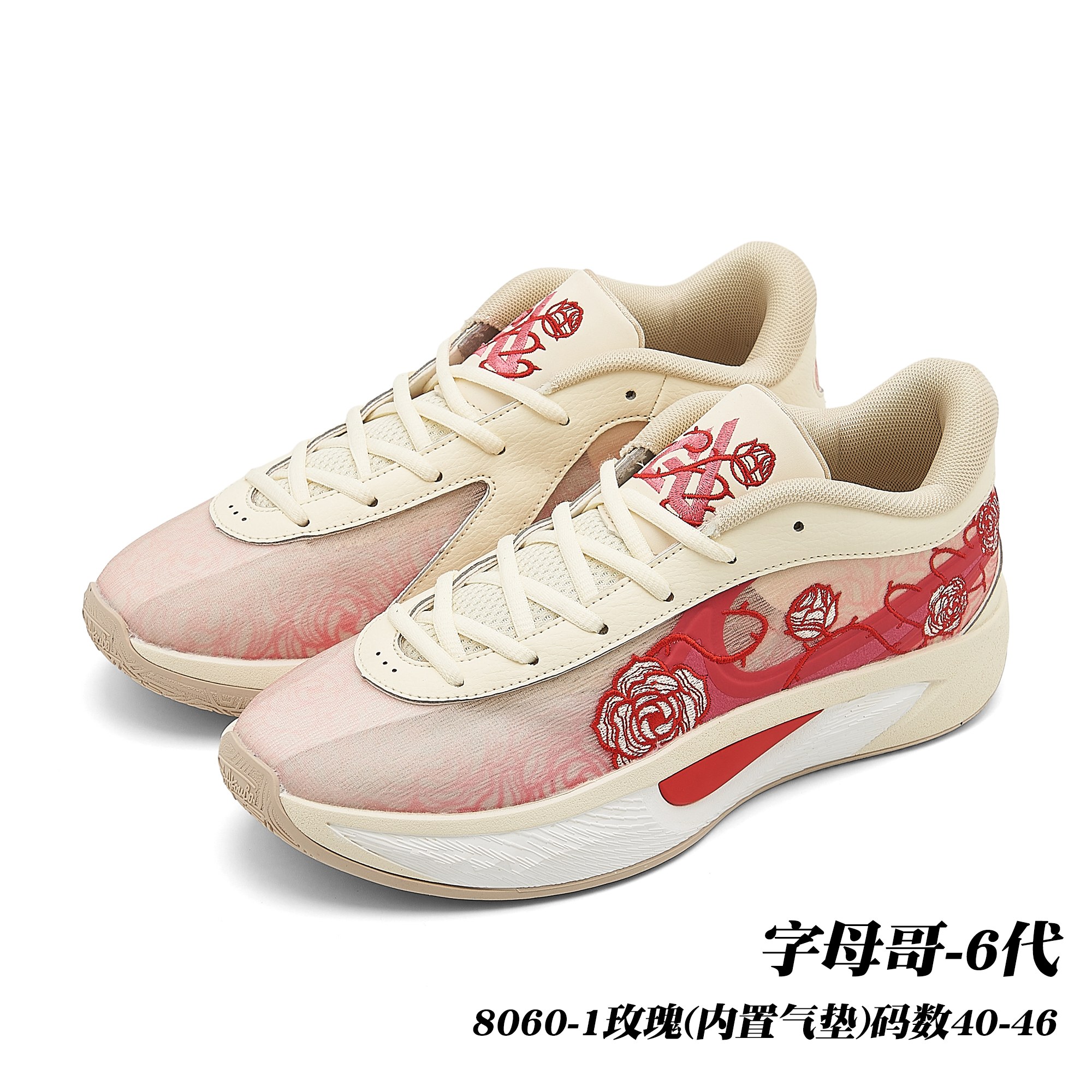 Nike Sapatos Tênis China online
 Casual