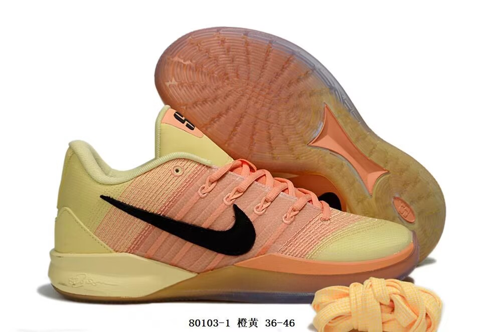 今日出货：
💰150（新配色）萨布丽娜 3代
   80103-1  橙黄
              -4  白绿
  号码：36-46
💰130 科比8代（内置脚床）
    80056-1 白色
    号码：36-46