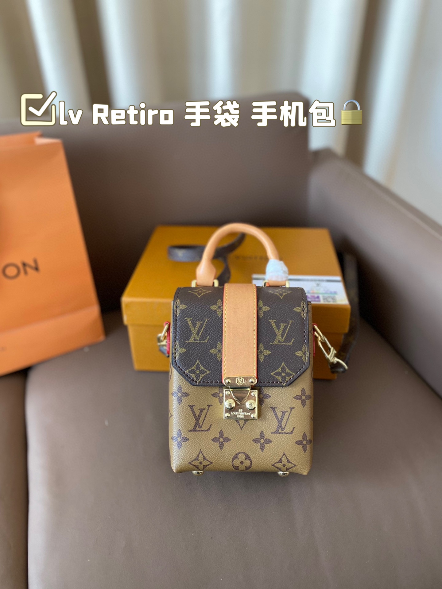 Louis Vuitton Mini-Taschen