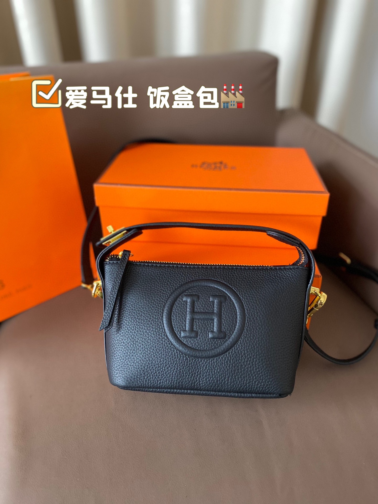 Hermes Taschen Umhängetaschen  & Schultertaschen Rindsleder