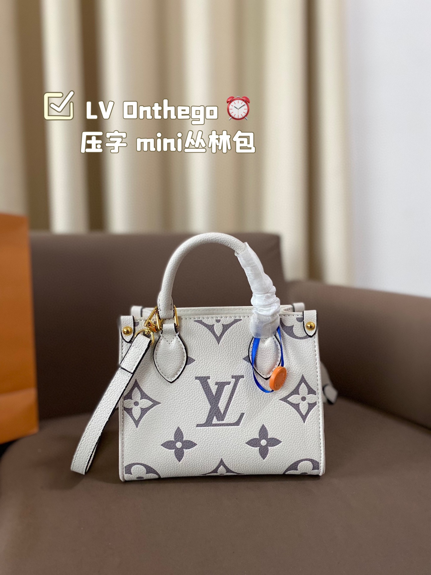 Louis Vuitton LV Onthego Taschen Tragetaschen Fashion Mini