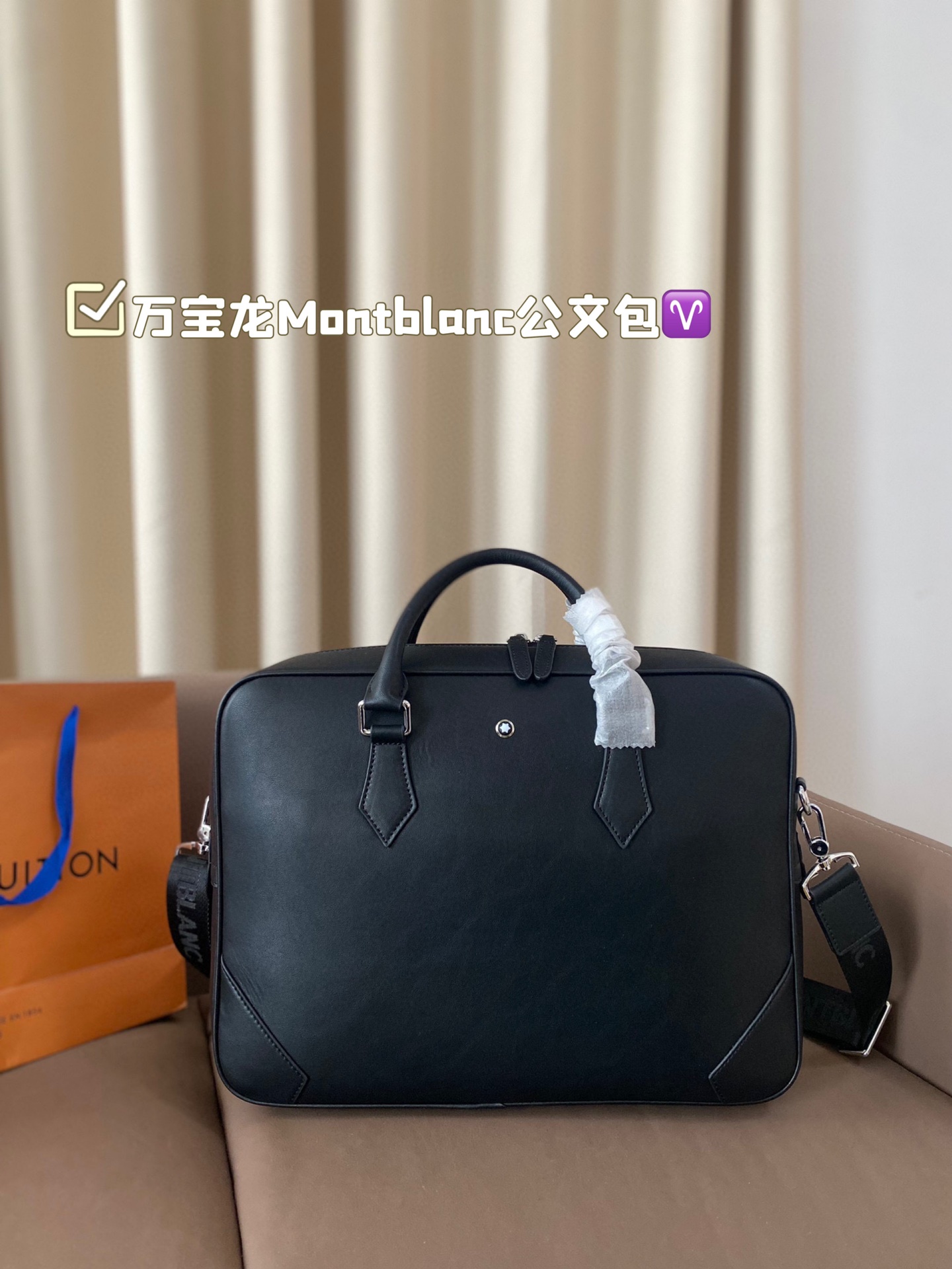 MontBlanc Bags Briefcase