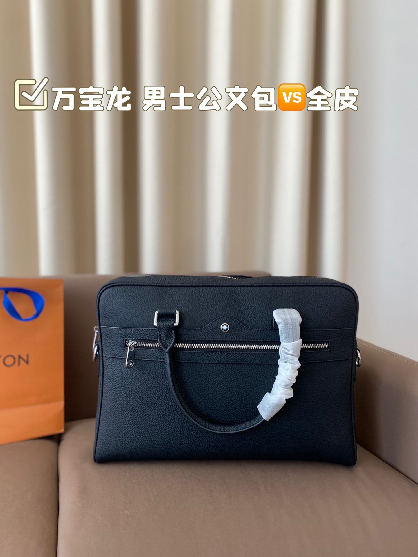 Outlet Sale Store
 MontBlanc Bags Briefcase Quality AAA+ Replica
 Black Men