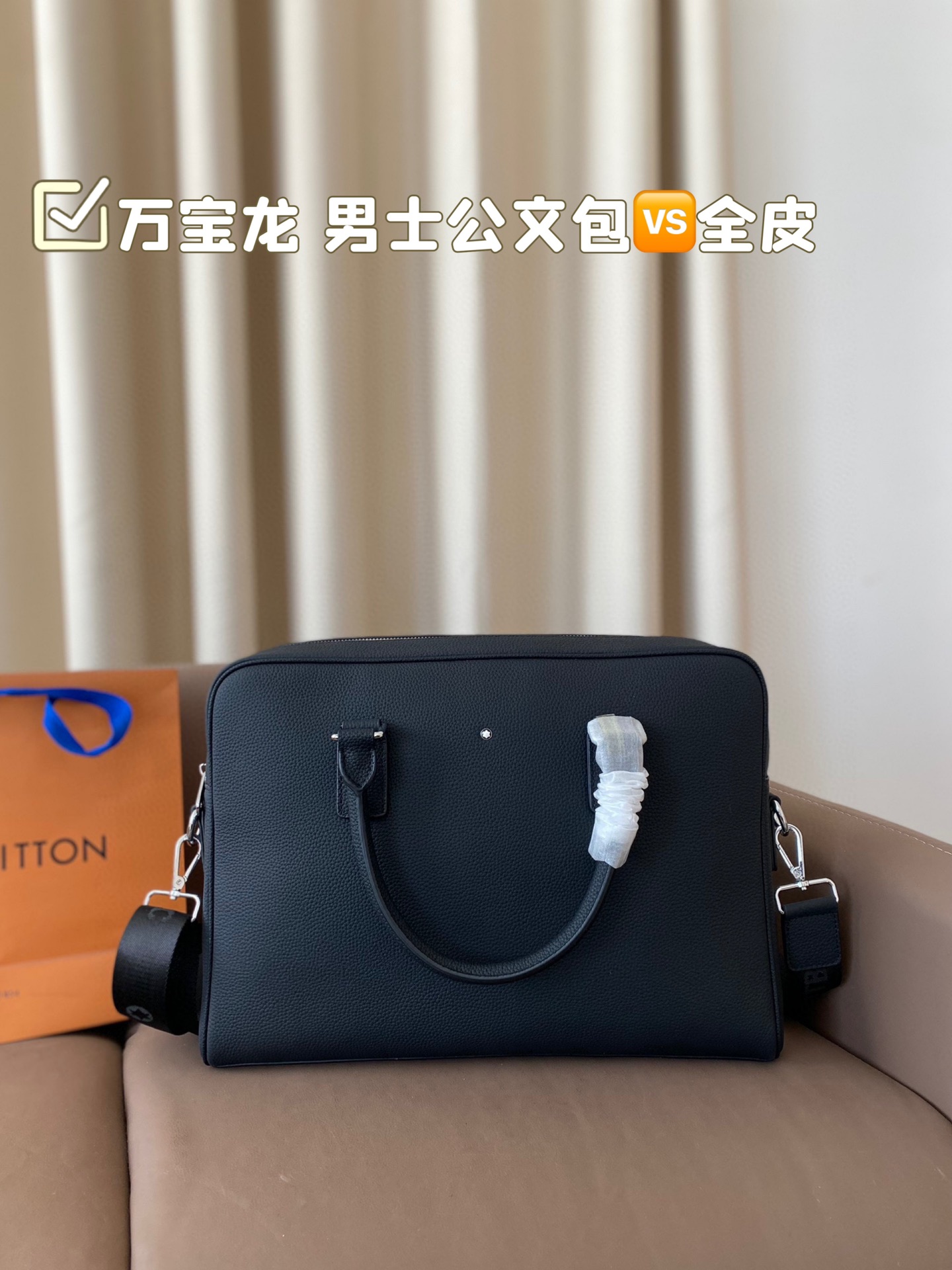 MontBlanc Bags Briefcase Black Men