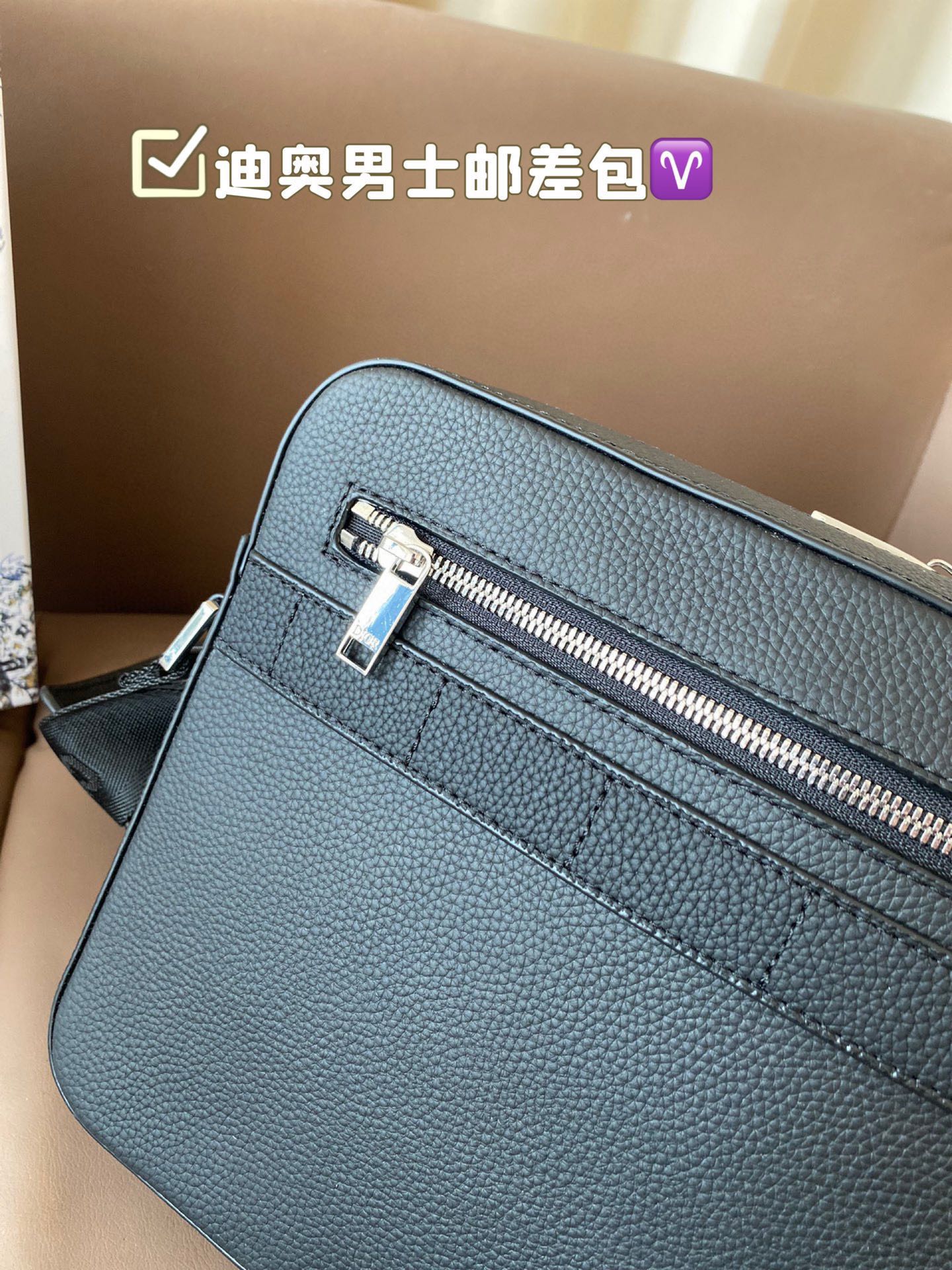 Dior Crossbody