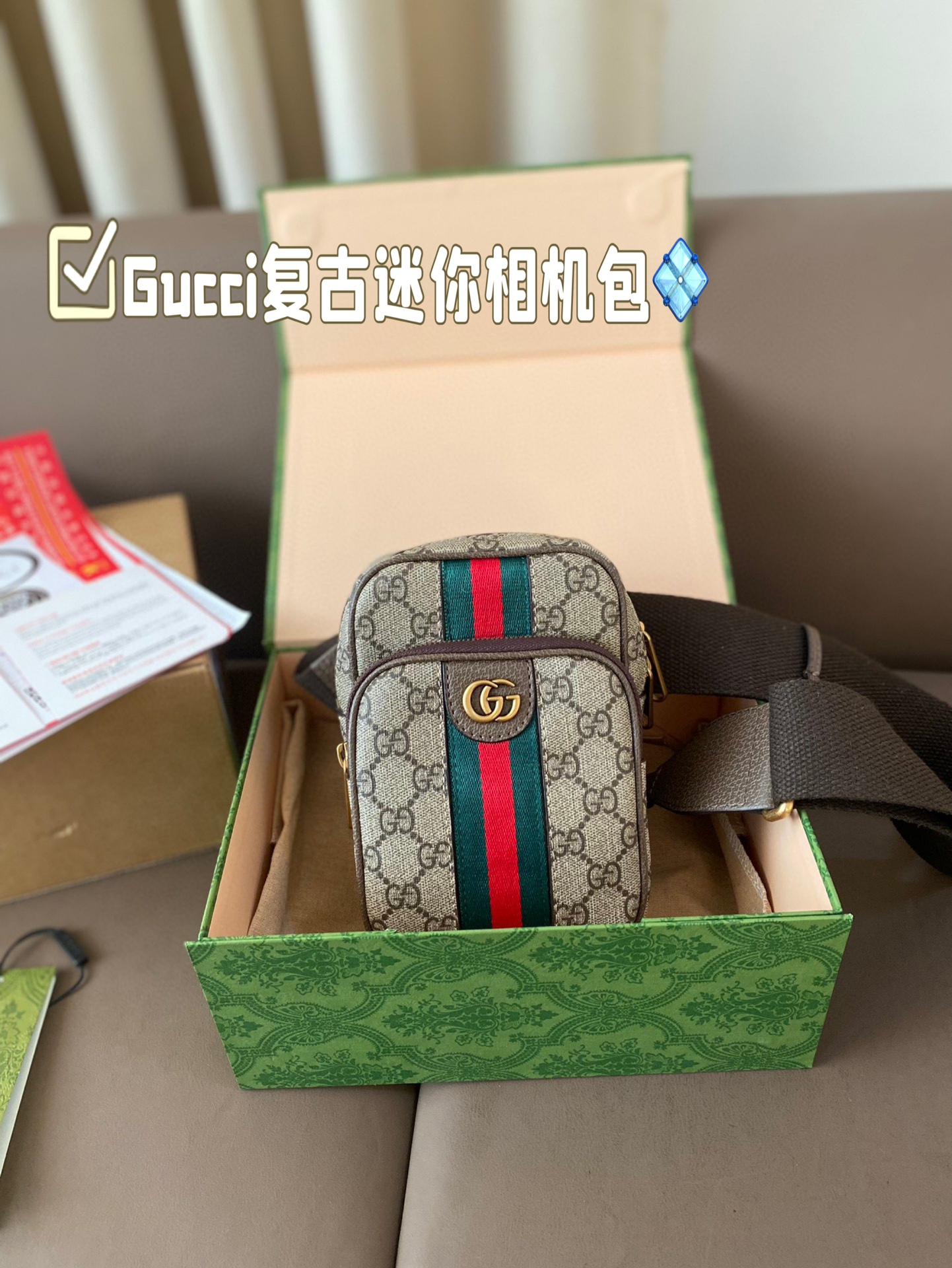 Yupoo Gucci Bags Watches Nike Clothing Jordan Yeezy Balenciaga Shoes
