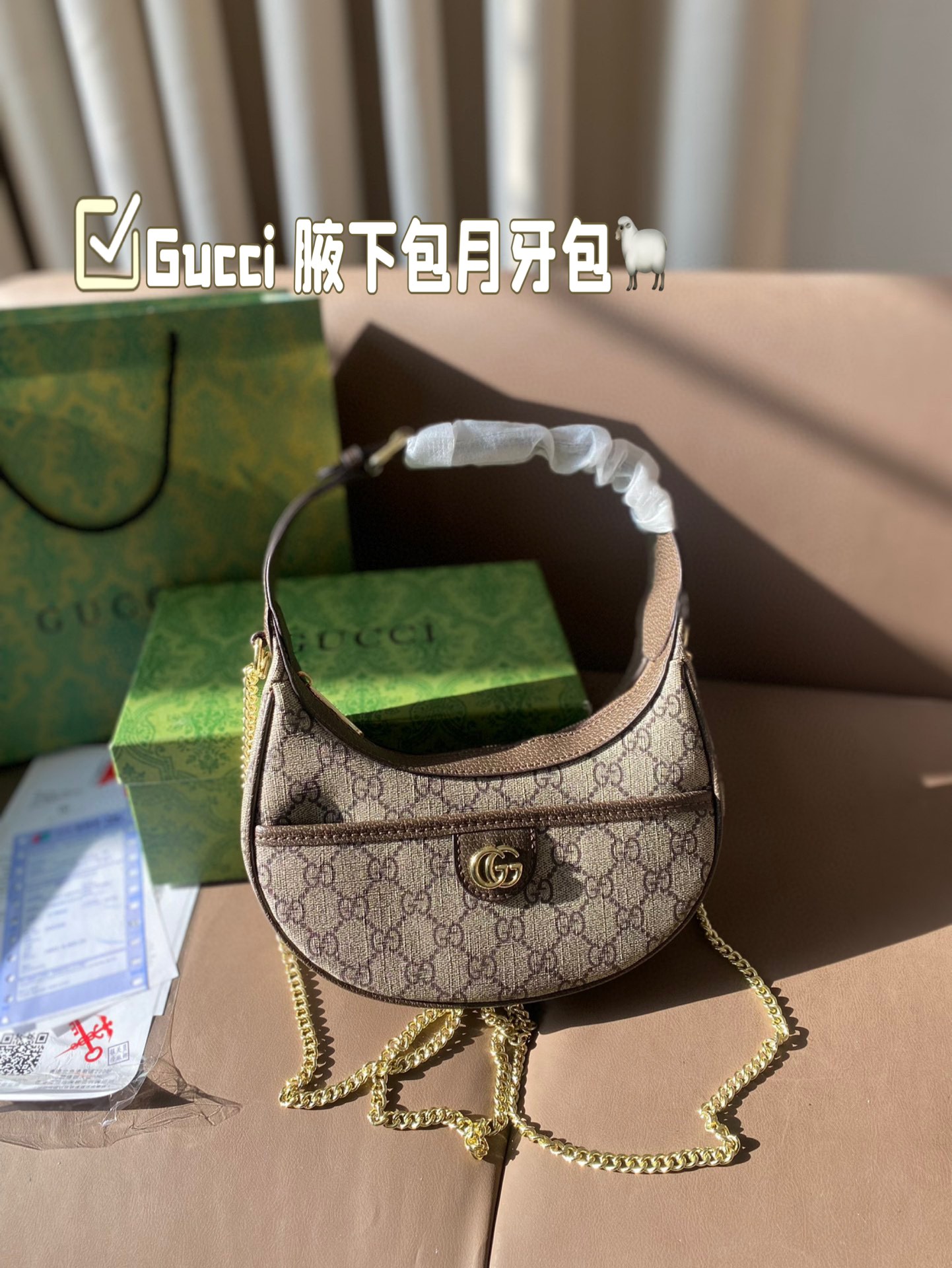 Yupoo Gucci Bags Watches Nike Clothing Jordan Yeezy Balenciaga Shoes
