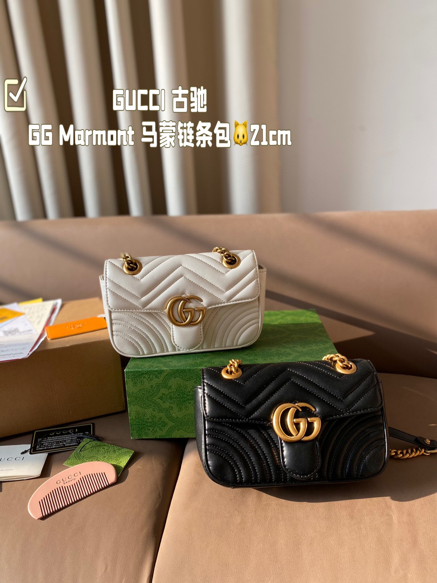 Yupoo Gucci Bags Watches Nike Clothing Jordan Yeezy Balenciaga Shoes
