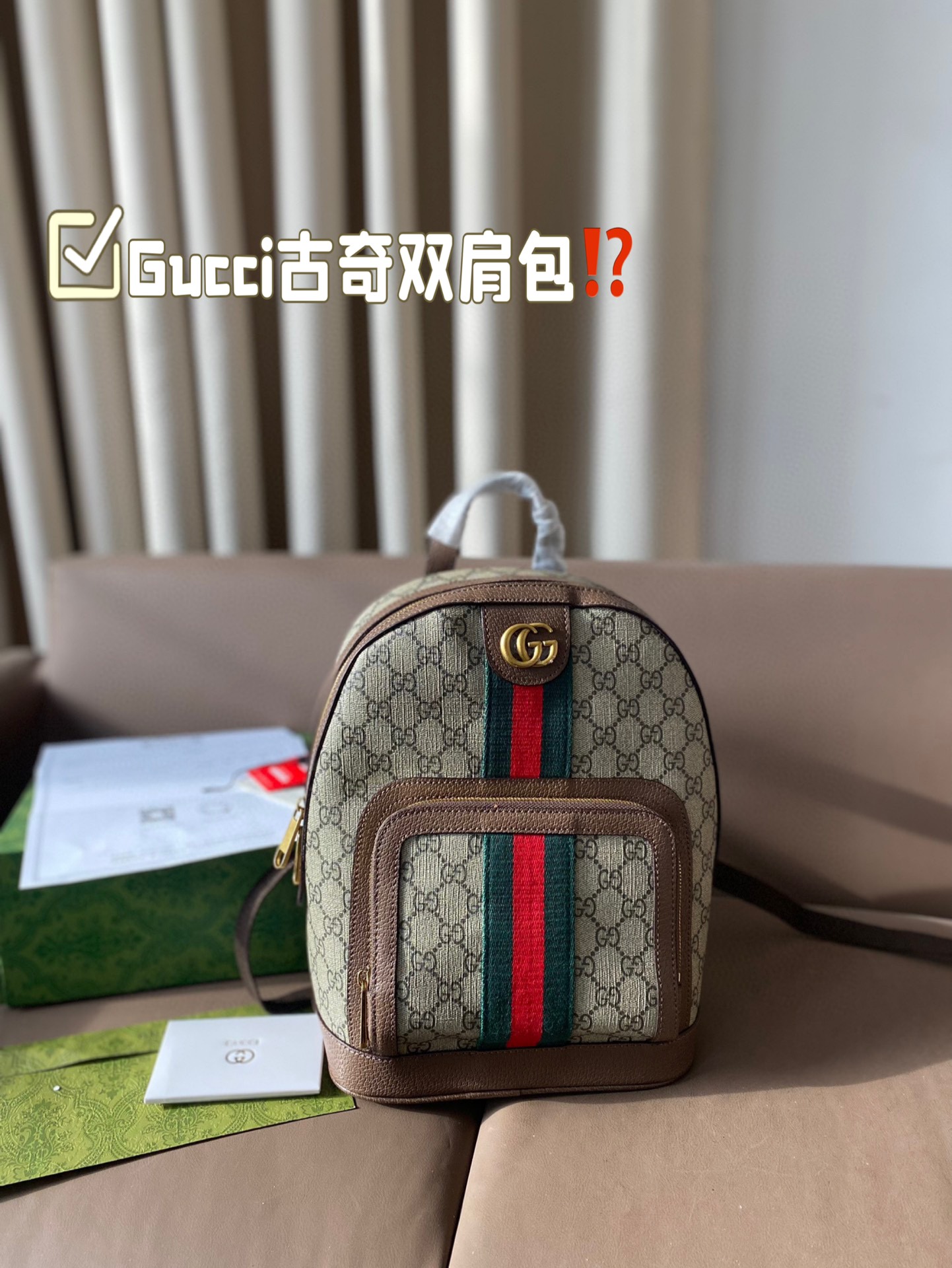 Yupoo Gucci Bags Watches Nike Clothing Jordan Yeezy Balenciaga Shoes
