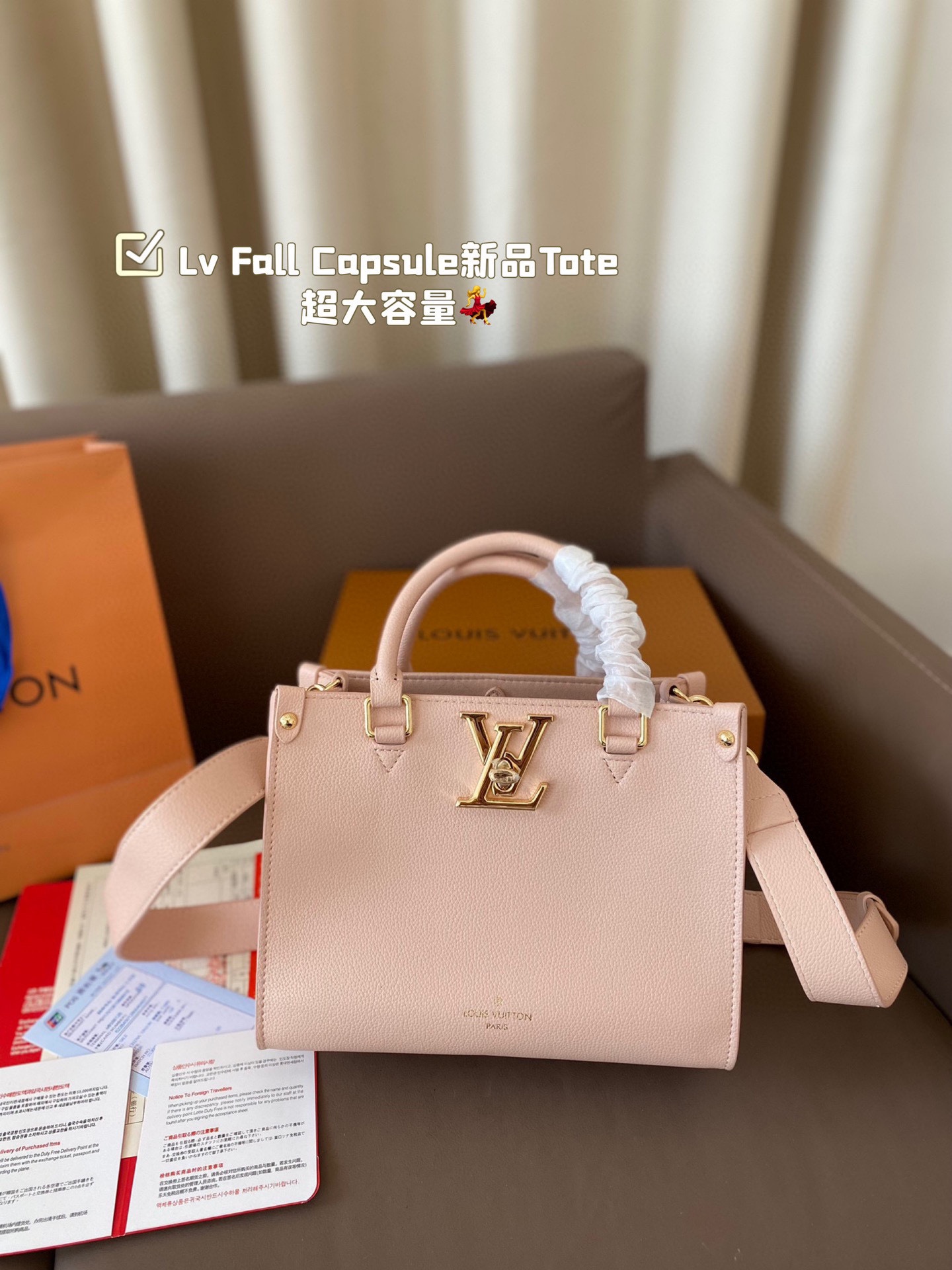 Louis Vuitton Bolsos de Tote Venta al por mayor