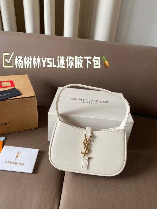 Yves Saint Laurent YSL Mini White Leather Shoulder Bag with Gold Hardware 1 Yves Saint Laurent YSL Mini White Leather Shoulder Bag with Gold Hardware