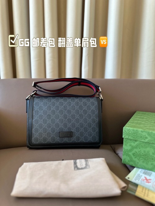 Gucci Ophidia Messenger Bag,Flap Shoulder Bag, 27*20cm,Dust bag included 1 Gucci Ophidia Messenger Bag,Flap Shoulder Bag, 27*20cm,Dust bag included