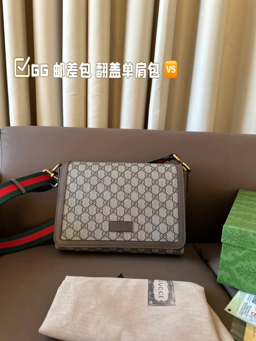Gucci Ophidia GG Supreme Canvas Messenger Bag,Shoulder Bag 27 x 20 cm 1 Gucci Ophidia GG Supreme Canvas Messenger Bag,Shoulder Bag 27 x 20 cm