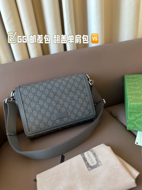 Gucci Ophidia Messenger Bag, Flap Shoulder Bag, GG Supreme Canvas - 27 x 20 cm 1 Gucci Ophidia Messenger Bag, Flap Shoulder Bag, GG Supreme Canvas - 27 x 20 cm