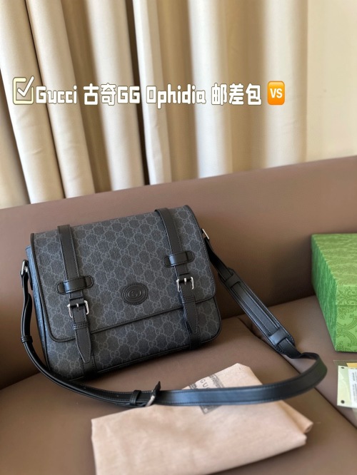 Gucci Ophidia GG Messenger Bag, Flap Shoulder Bag, Dust Bag Included 1 Gucci Ophidia GG Messenger Bag, Flap Shoulder Bag, Dust Bag Included