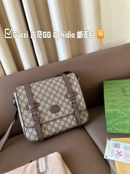 Gucci Ophidia GG Messenger Bag, Flap Closure, Adjustable Strap, 29*23 cm 1 Gucci Ophidia GG Messenger Bag, Flap Closure, Adjustable Strap, 29*23 cm