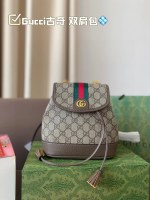 Gucci Crossbody & Shoulder Bags Fashion 1 Gucci Crossbody & Shoulder Bags Fashion
