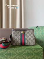 Gucci Belt Bags & Fanny Packs 1 Gucci Belt Bags & Fanny Packs