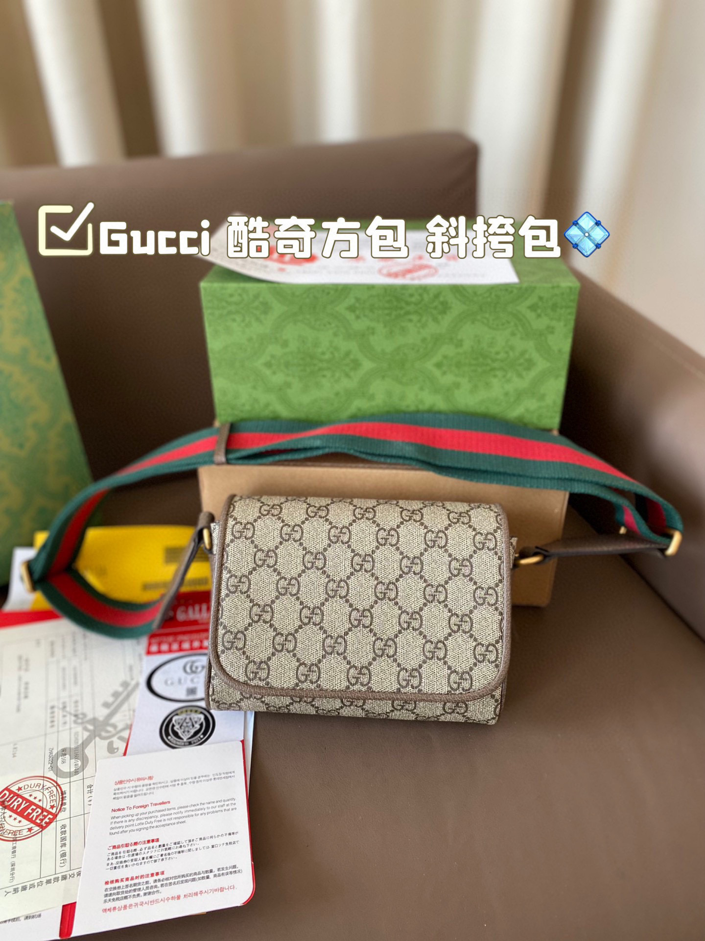 Yupoo Gucci Bags Watches Nike Clothing Jordan Yeezy Balenciaga Shoes
