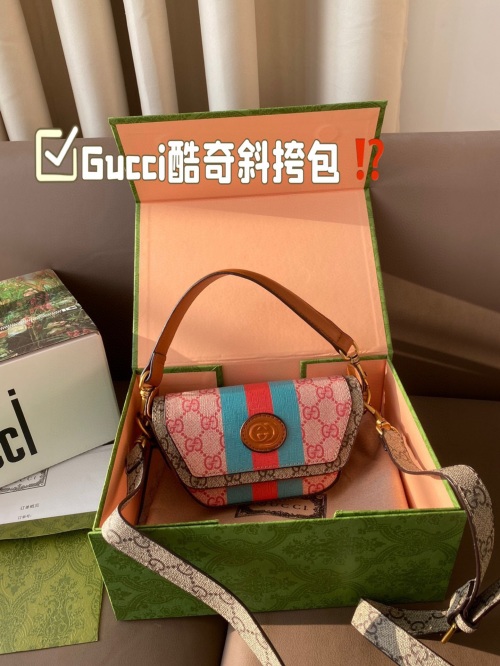 Gucci Mini Crossbody Bag with Signature Print and Web Stripe Detail
