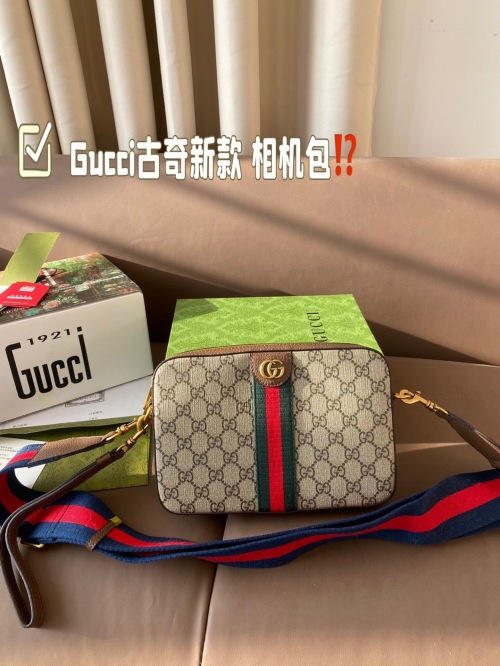 Gucci Camera Bag GG Marmont Shoulder Bag, 24 cm - Stylish and Trendy 1 Gucci Camera Bag GG Marmont Shoulder Bag, 24 cm - Stylish and Trendy