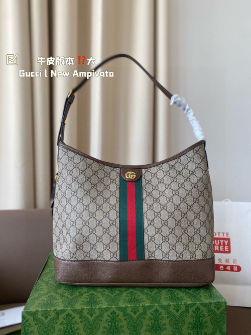 Gucci Ophidia Large Shoulder Bag GG Supreme Canvas with Web Stripe 1 Gucci Ophidia Large Shoulder Bag GG Supreme Canvas with Web Stripe