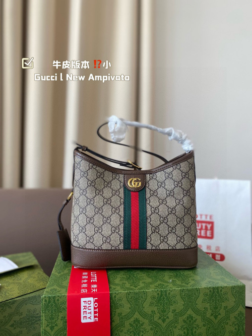 Gucci Ophidia Small Bucket Bag - Iconic Design, Spacious & Functional 1 Gucci Ophidia Small Bucket Bag - Iconic Design, Spacious & Functional