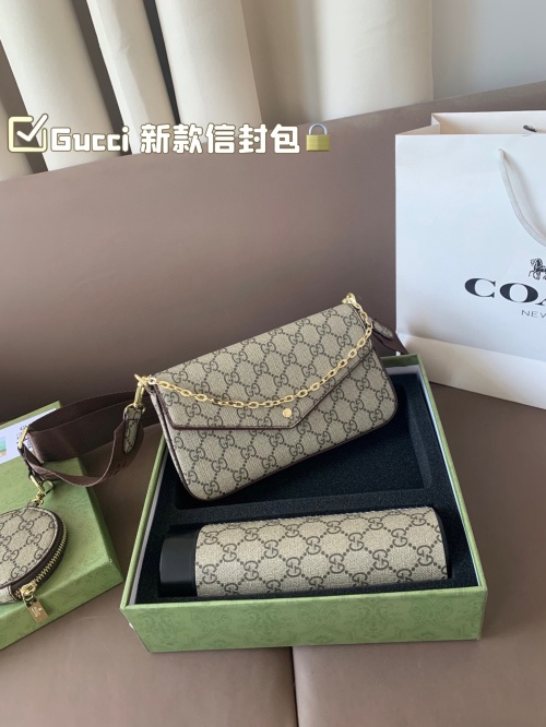 Gucci Envelope Bag with Detachable Metal Chain, 22*13 cm 1 Gucci Envelope Bag with Detachable Metal Chain, 22*13 cm