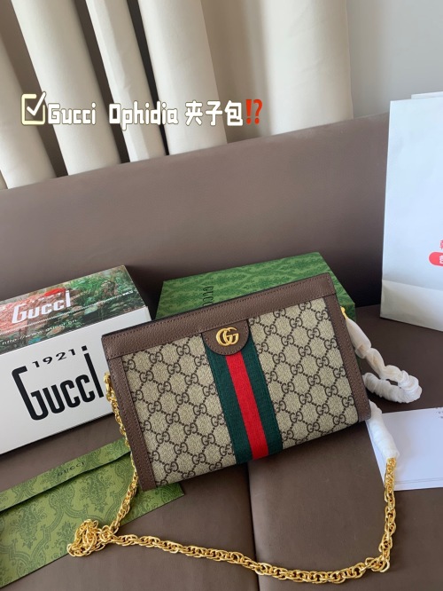 Gucci Ophidia Chain Wallet Bag - Iconic Design and Premium Quality 1 Gucci Ophidia Chain Wallet Bag - Iconic Design and Premium Quality