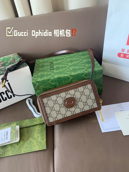 Gucci Ophidia GG Supreme Camera Bag - Iconic Design, Compact Size 1 Gucci Ophidia GG Supreme Camera Bag - Iconic Design, Compact Size