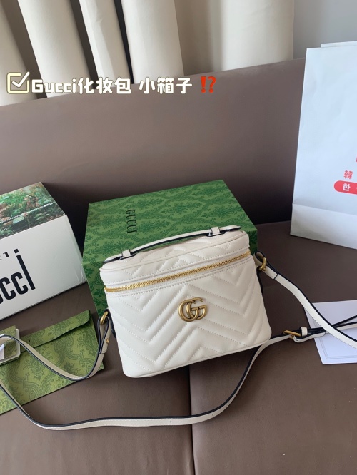 Gucci GG Marmont Quilted Leather Vanity Case Crossbody Bag, White 1 Gucci GG Marmont Quilted Leather Vanity Case Crossbody Bag, White