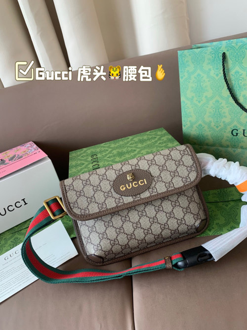 Gucci Tiger Head Belt Bag - Supreme Canvas, Spacious & Stylish 1 Gucci Tiger Head Belt Bag - Supreme Canvas, Spacious & Stylish