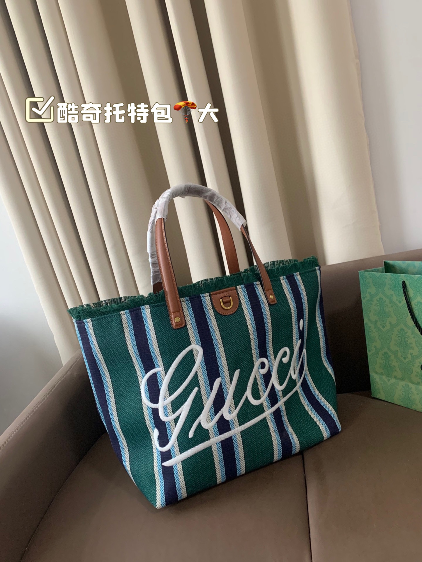 Gucci 2025 Spring Summer Striped Cotton Canvas Tote Bag with Gucci Embroidery