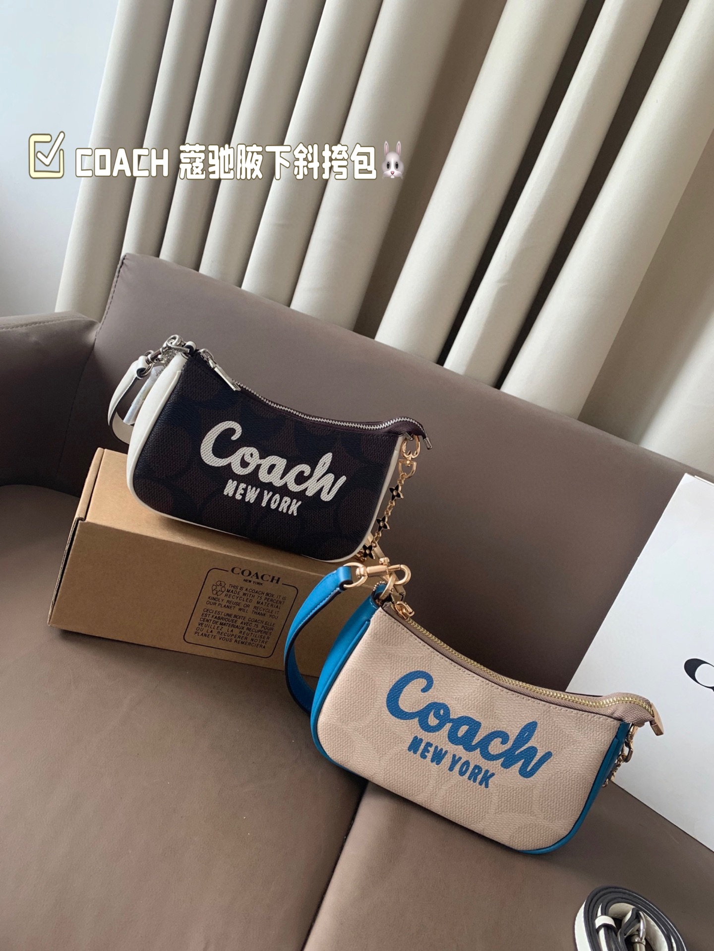 Con caja de avión COACH Kouchi bolso de axila cruzado, serie retro - versátil, cuero súper suave, tacto excelente, gran…