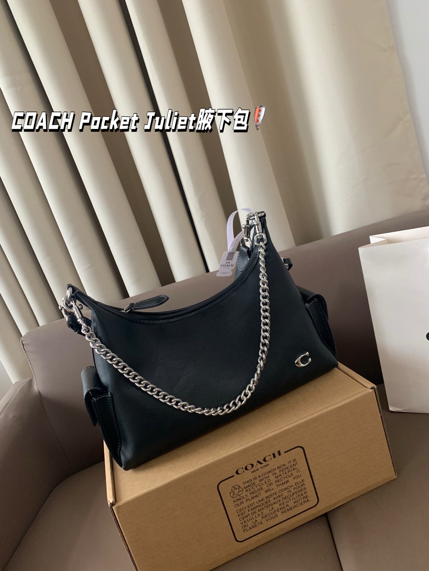 COACH Pocket Juliet nuevo estilo utilitario Juliet～nuevo bolso Juliet estilo bolsillo utilitario, estilo Hobo de gran t…