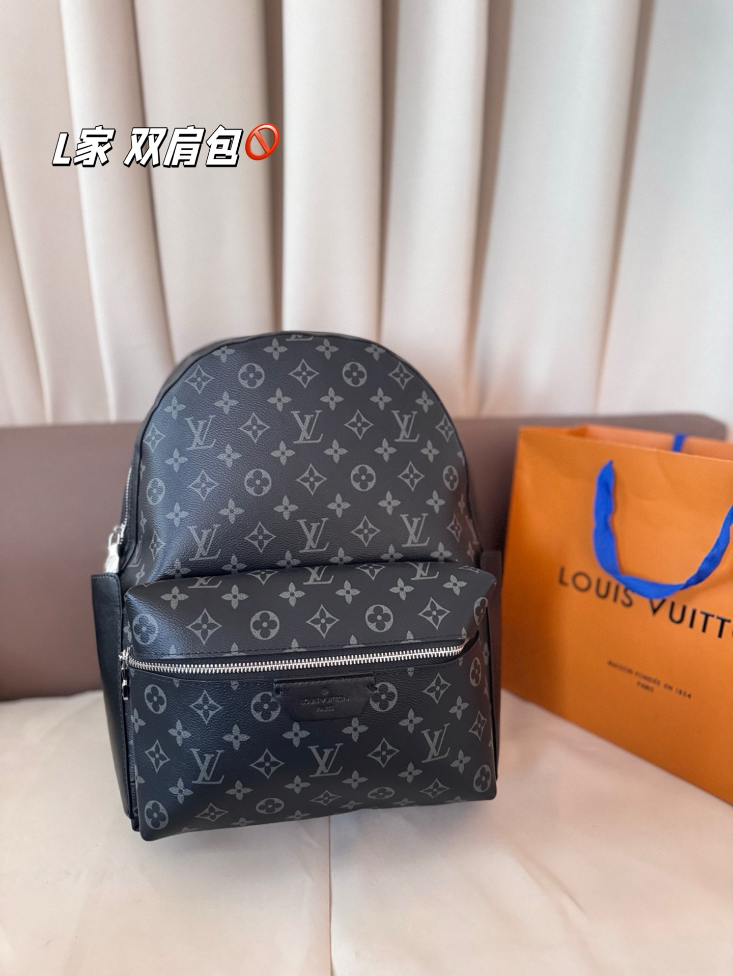P233 | Size: 28 38cm | L's Backpack | Ultra-high-definition Hardware Logo, | Special Lining | A Must-have For Straight Men. | Lv’s Most Beautiful Black Presbyopic Backpack | The Size Is Just Right