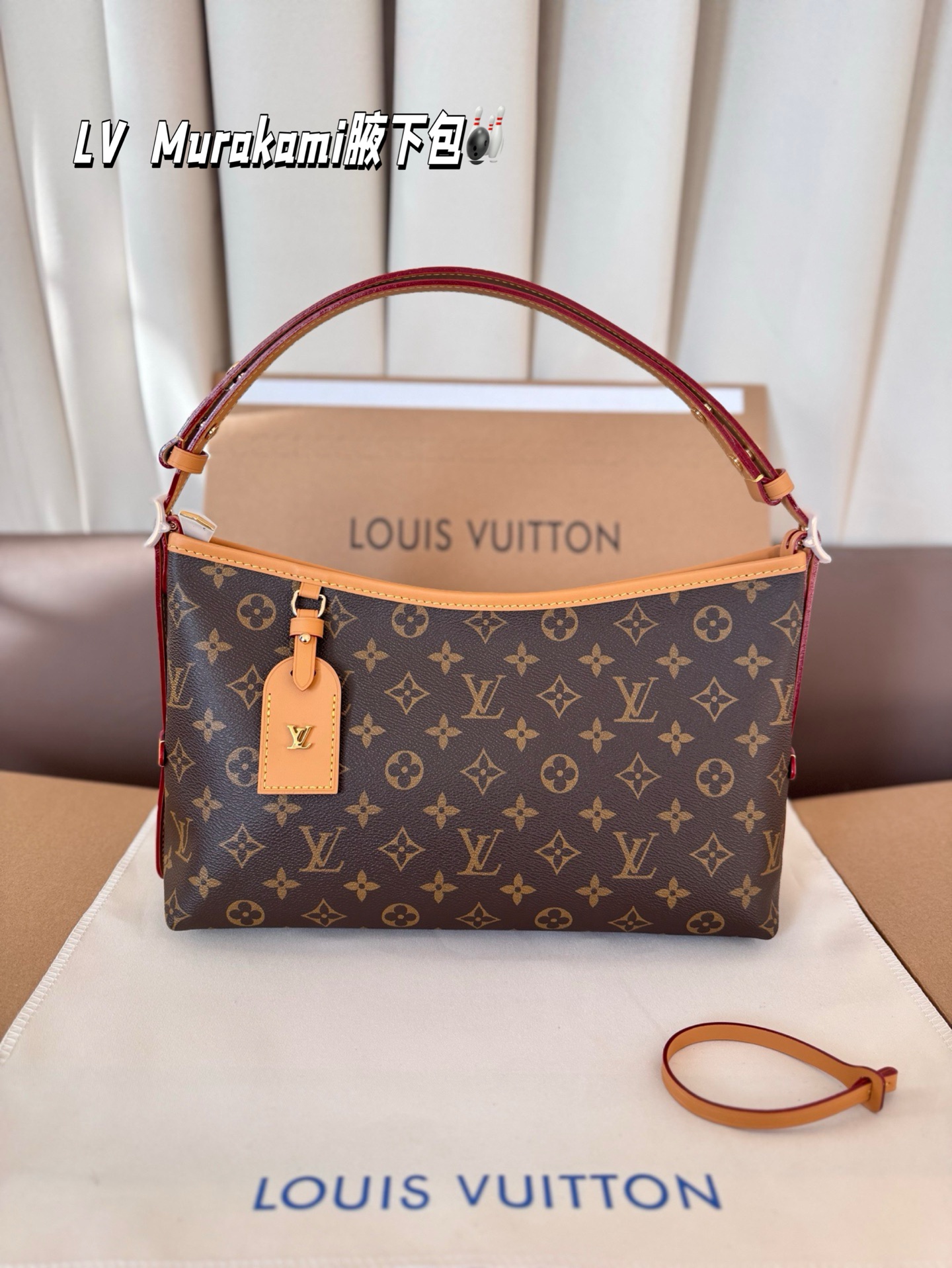 P308 Full Set Of Packaging Steel Hardware 163 Dynamic Chip | Size 32 19 | Lv Italy Murakami Lv Murakami Is Making A Strong Return And There Is Also A 130th Anniversary Limited Edition East West Small Version Carryall
