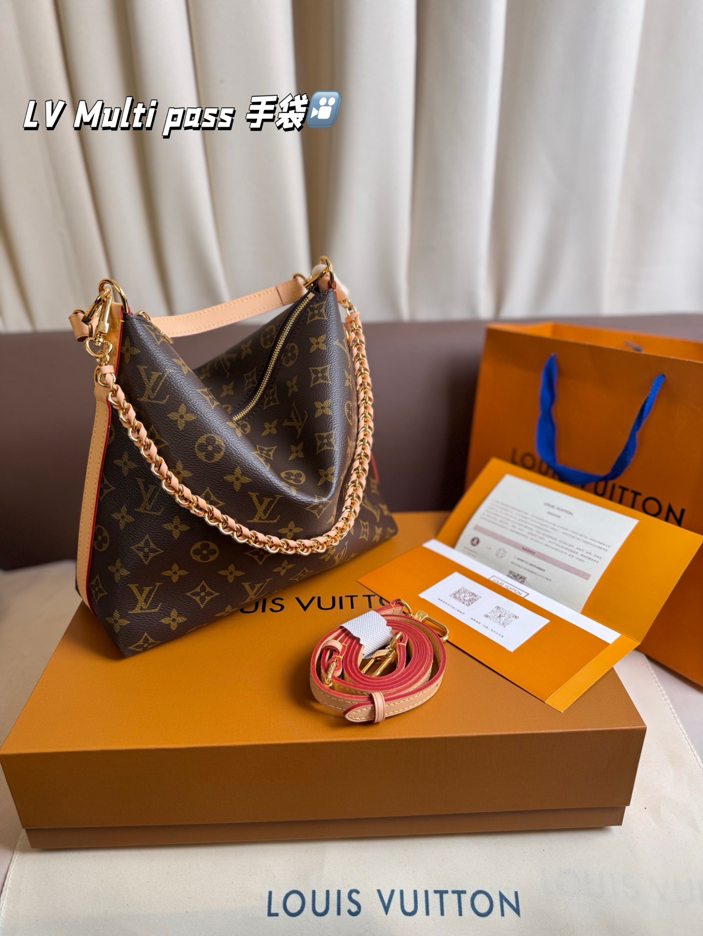 P398 | Lv Multi Pass Handbag, As Its Name Suggests, Is A Modern Style Handbag Suitable For Various Occasions. The Metal Parts Add A Sophisticated Temperament To The Whole, And It Is Equipped With A Detachable Woven Chain | Size 27 26