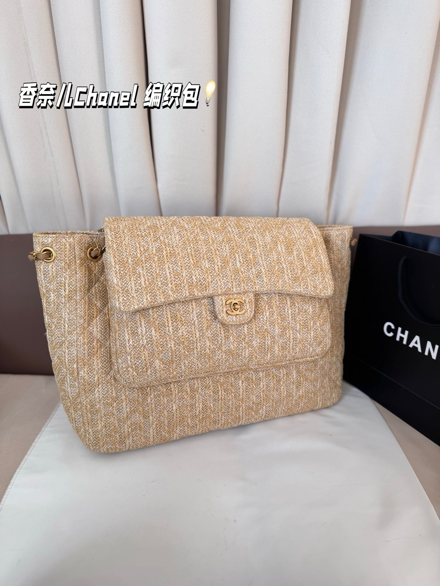 P360 | Chanel Woven Bag | The Bag Is Large In Size And Has A Large Capacity That Can Easily Hold Personal Belongings. It Is Full Of Texture, Looks High-end And Fashionable, Full Of Atmosphere, And Is Beautiful And Versatile | Size 42 30
