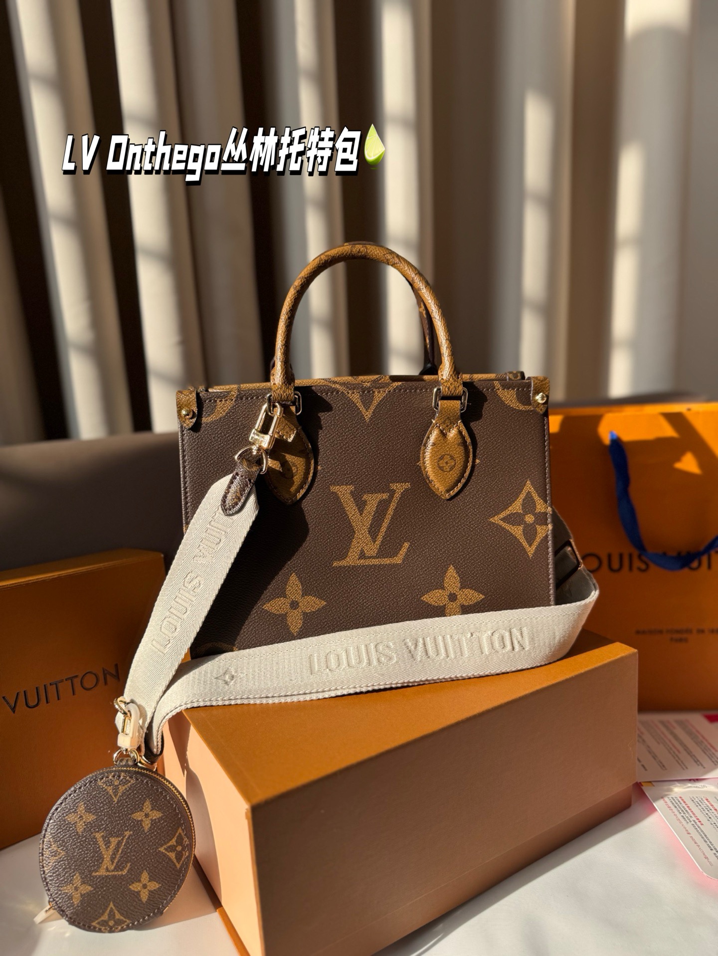 P315 | Comes With Folding Box | Lv Onthego Jungle Tote Has Simple And Neat Lines | The Upper Body Of The Bag Is Grand And The Capacity Is Huge | Size 25 19