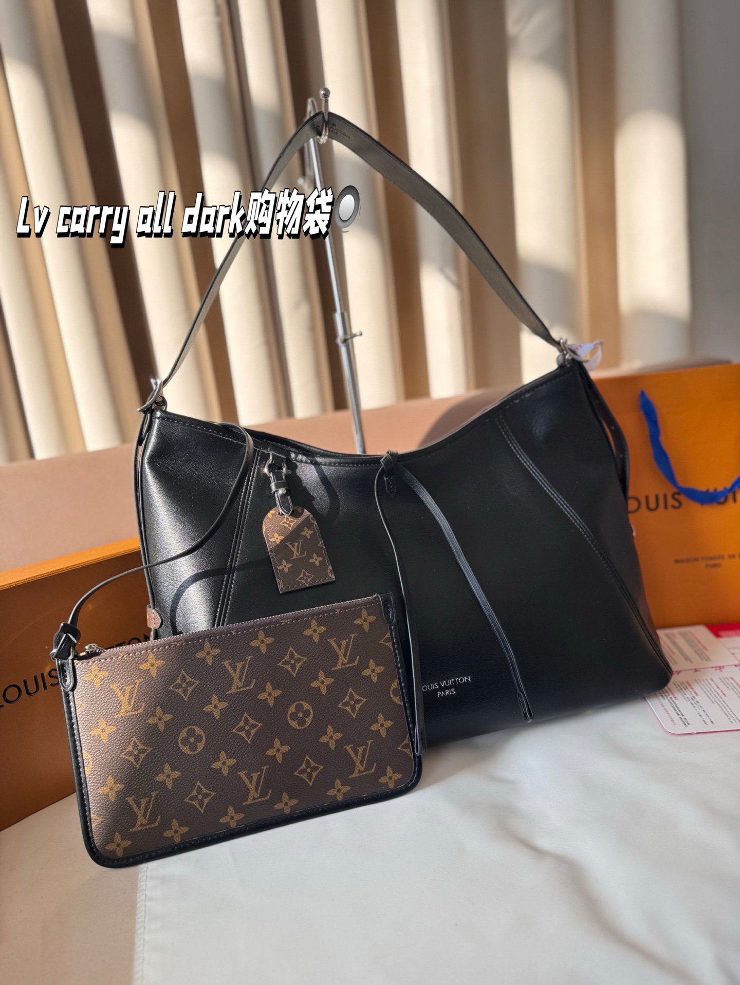P293 Aircraft Box + Folding Box | Lv Carry All Dark Shopping Bag | New Version Carryall Black Warrior Is Quite Good | All Black Calfskin Easily Interprets The Sense Of Casualness | Size 40 26