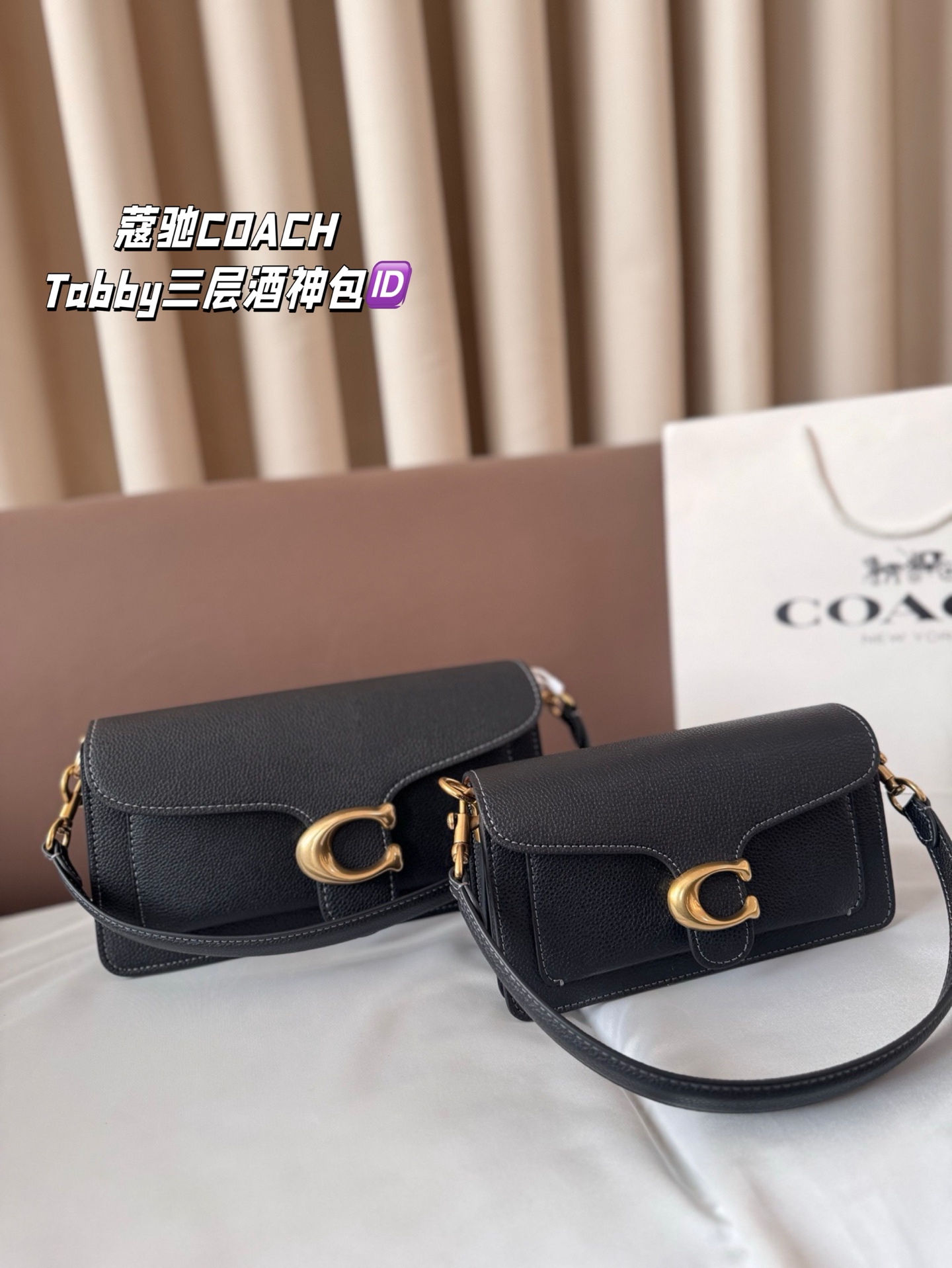 Large Size P293 Small Size 190 Folding Box | Coach | Tabby Three-layer Dionysus Bag | Not Only Practical And Versatile, But Also Very Distinctive | Quite Attractive | I Really Love This Simplicity | This Is Very Easy To Wear And Can Be Carried On The Back | Practicality And Beauty Are Both High | Size 26 14/21 11