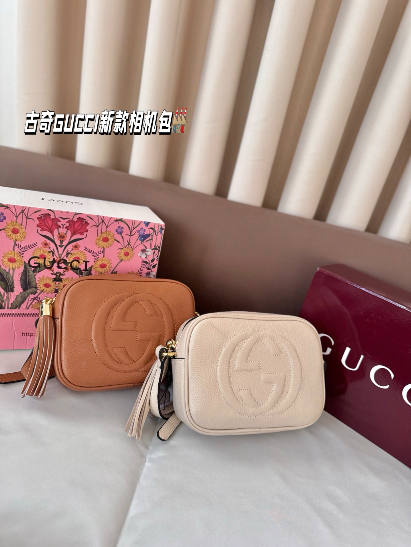 P285 Upgraded Airplane Case Plus Folding Box | Gucci New Counter Product Camera Bag, Cowhide Quality Size: 21 16