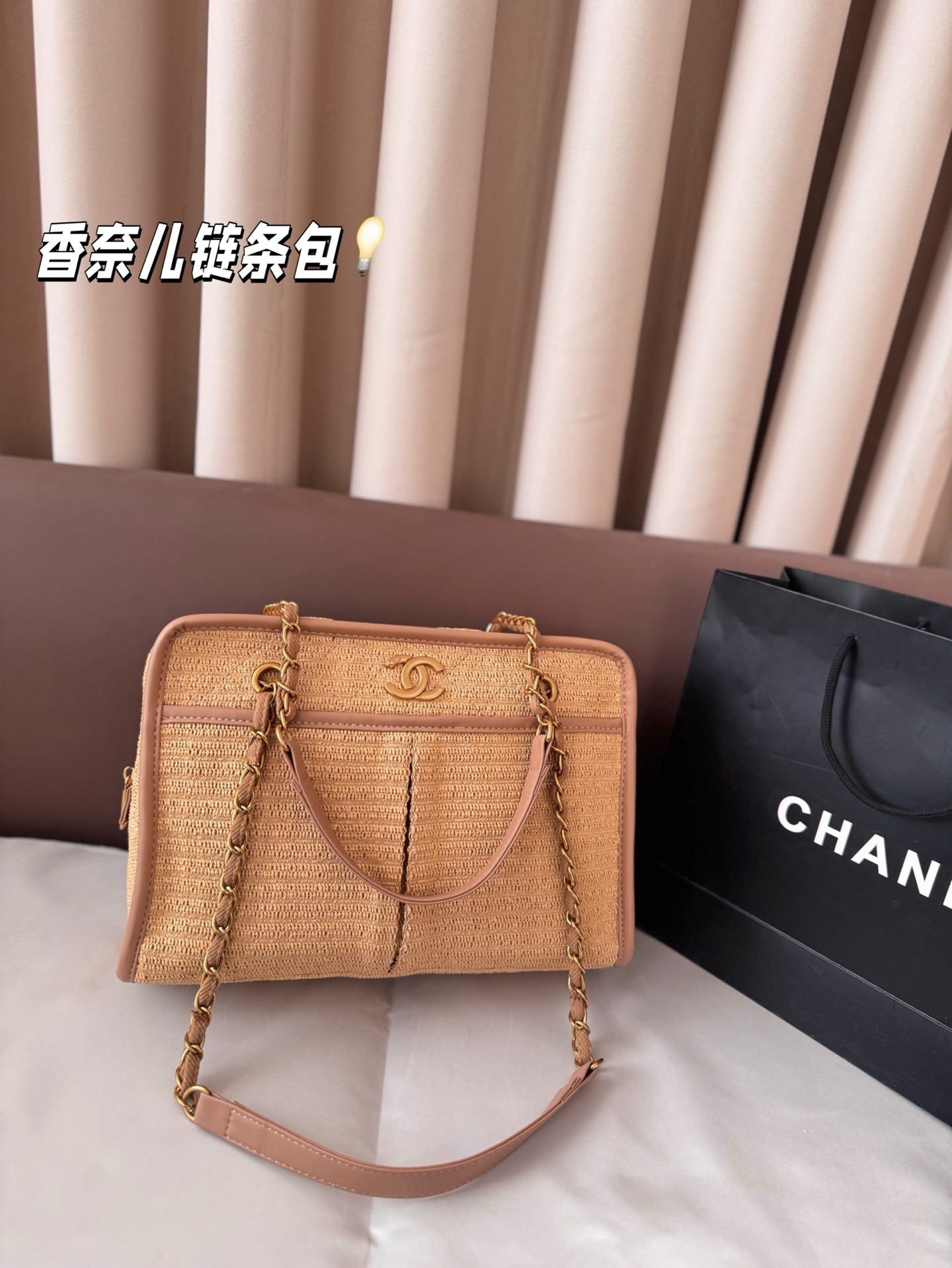 P330 Chanel Chain Bag | Simple And Versatile With Good Looks | First Choice For Daily Outings | A Must-have For Cool Fashion Girls | Size: 30 21