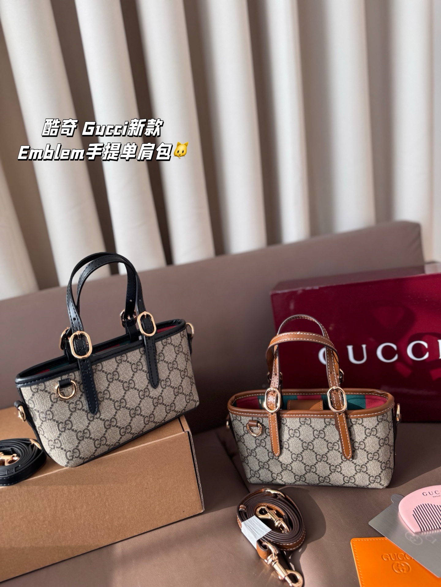 P248 With Leather | With Folding Box And Airplane Case With Chip And Wooden Comb | Kuqi Gucci’s New Little Cutie Gucci Mini Emblem | Comes With A Long Shoulder Strap And Can Be Carried Cross-body, So Cute | Size 17 11