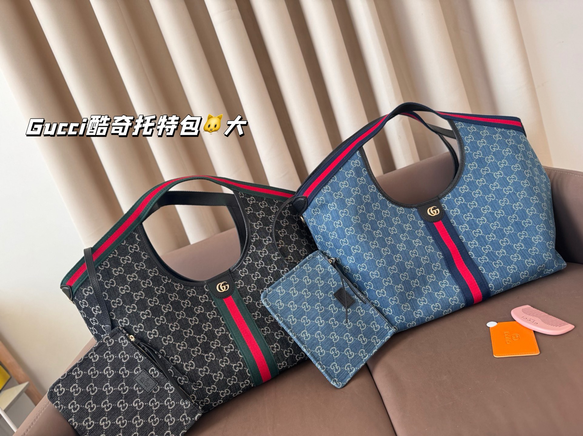 Large P293 Chip Version With + Wooden Comb | Size 38 33 | Gucci Cool Tote Bag | Versatile Classic, Close Your Eyes, Retro, High-end, Simple And Elegant